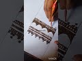 boarders design
