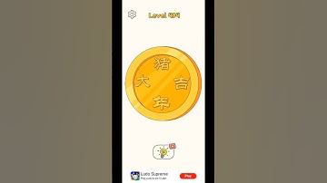 DOP 4 GAME LEVEL 494#shorts