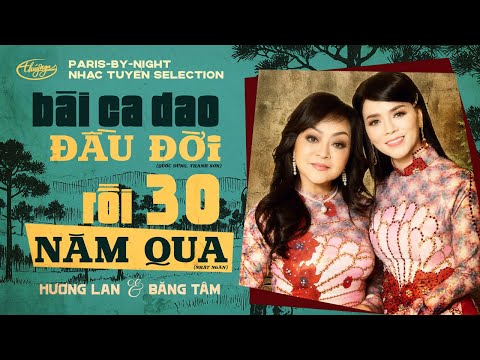 Bài Ca Dao