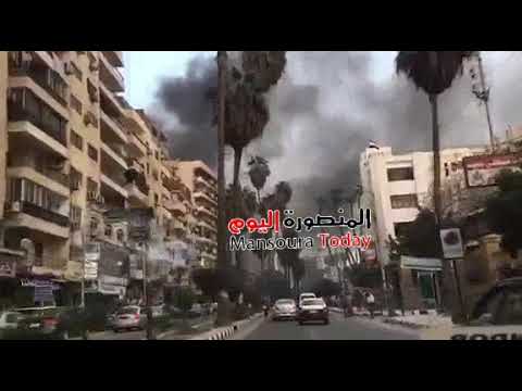 حريق هائل امام كلية طب  ب #المنصورة