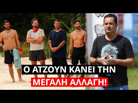 Survivor Spoiler: Ο