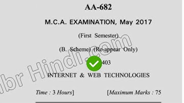 2017 dcrust MCA 1st Sem Reappear Internet & Web Technologies Question Paper 2
