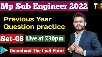 Mp Sub Engineer 2022 | Mp Sub Engineer Complete Course |Vyapam Sub Engineer 2022 |Sub Engineer Civil