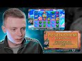 Мелстрой заносит на стриме 2025! Рекордные выигрыши Мелстроя в слотах!