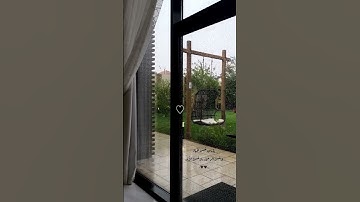 ❤تلاوة هادئة ومريحة🌱🌸#قران_كريم #تلاوات_خاشعة#راحة_نفسية🌹