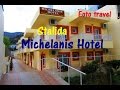Michelanis Hotel - Ideal economical hotel for couples and families. Crete. Stalis.