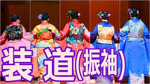 Hisata Gakuen Ssebo Girls High School Youtube