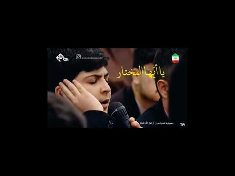 مدح زیبای پیامبر اکرم قاری نوجوان ایرانی محمد رضا پورصفر ولادت پیامبر به عشق رسول خدا انتشار بده