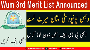 WUM 3rd Merit List 2023 Announced | Women University Multan Merit lists Schedule 2023-24