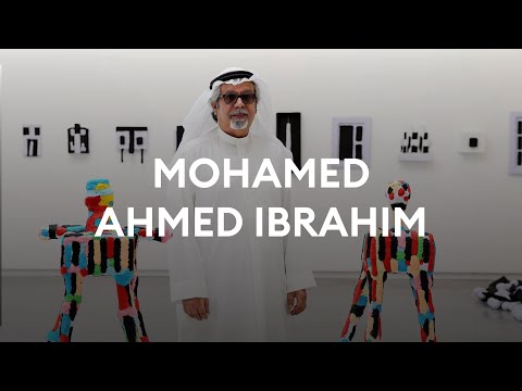 Meet The Artist Mohamed Ahmed Ibrahim The Space Between The Eyelid And Eyeball At Lawrie Shabibi