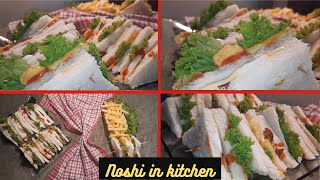 Chicken Club Sandwich Recipe In Urdu Hindi