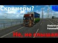 Хорошие игры #3 &quot;Баги, Приколы, Фэйлы&quot;