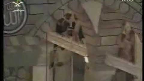 سورة المائدة [ 87 - 96 ] - صلاة الفجر من المسجد الحرام 01-01-1428 - لفضيلة الشيخ سعود الشريم