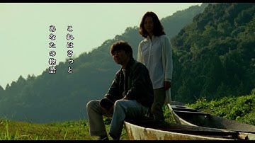 映画「高津川」清流日本一！①