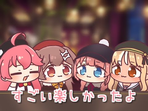 Ｋ♡プロフ見てください様♡ singing】歌枠Freedom!!!【沙花叉クロヱ】 - YouTube