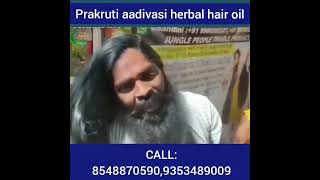 Prakruti Aadivasi Herbal Hair Oil, Buy Now