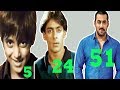 Salman Khan - Transformation From 1 to 51 Years Old