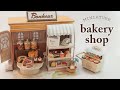 Diy miniature bakery diorama papercraft step by step tutorial