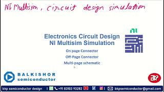 015: How to enter complex circuit and multiple pages in Simulation with NI Multisim