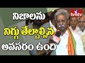 Manikyala Rao face-to-face on Tirumala Jewellery
