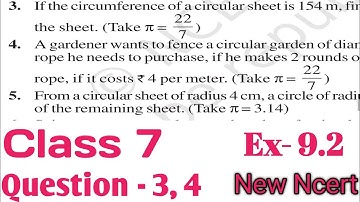 Class 7 Maths - chapter - 9 - Perimeter and Area - Ex- 9.2- Question - 3, 4 | New Ncert