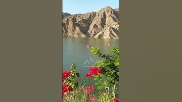 #سورة_البقرة #أية_الكرسي