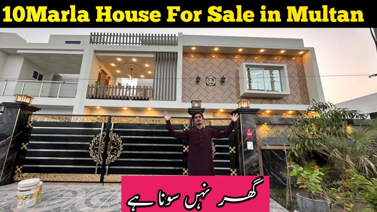 For Sale | Elegant 10 Marla House | in Buch Villas, Multan | Modern ...