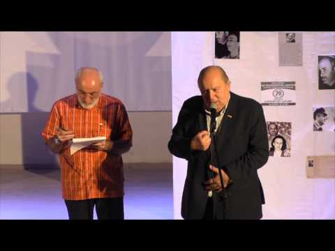 ჯამლეტ ხუხაშვილი იზა ვეფხვაძე