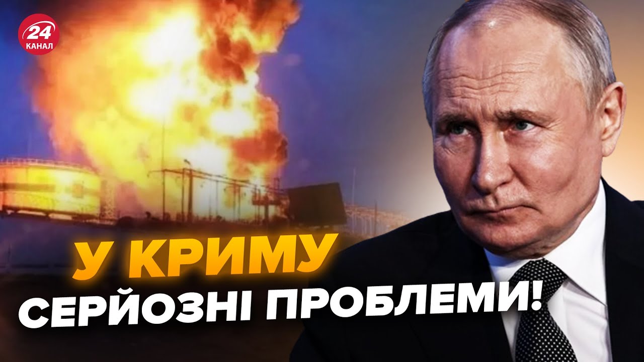 Неожиданный неформат !