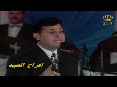 يا سيدي عيشها من قلبك هاني شاكر