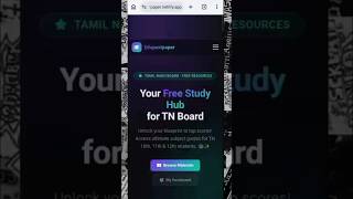 TN Students 10th, 11th, 12th Free Study Materials 2026! 🎯 Score More!