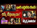 Kollywood Sequel Movies Huge Budget Movies Nagarjuna 100th Movie Movie Mixture NTVENT Kollywood Sequel Movies Huge Budget Movies Nagarjuna 100th Movie Movie Mixture NTVENT