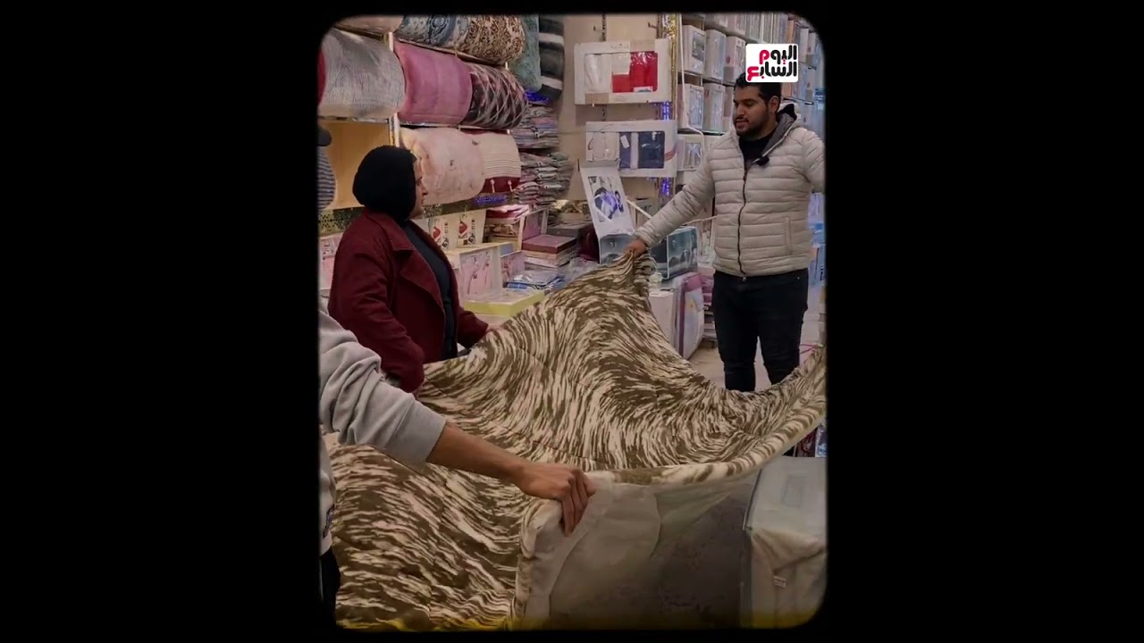 اللحاف الفايبر أشكال وألوان ..  أعرف الأسعار والخامات عشان مايضحكش عليك