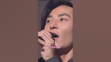 Thumbnail of 《一生爱你一个》#郑伊健#翻唱 #新歌更新 #音樂 #大陸歌 #歌手單曲 #音乐 #大熱門 #推薦 #必听热门歌曲