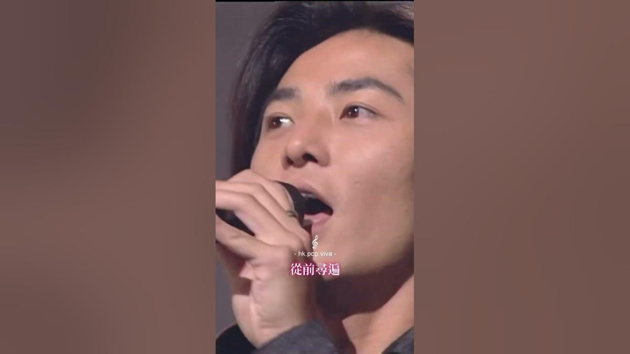 《一生爱你一个》#郑伊健#翻唱 #新歌更新 #音樂 #大陸歌 #歌手單曲 #音乐 #大熱門 #推薦 #必听热门歌曲