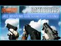 [ 4K ] Battlefield 3 All Weapons Gun Sound &amp; Testing Part 1