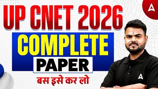 UP CNET 2026 | UP CNET Previous Year Question | UP CNET Important Question | By Shubhash Sir