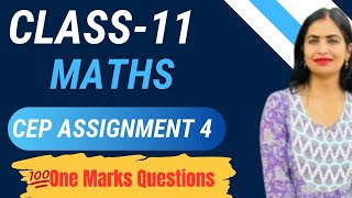 Class 11 Maths CEP Assignment 4 Full Solution | PSEB 2025 | Step-by-Step Explanation #pseb #exam #yt