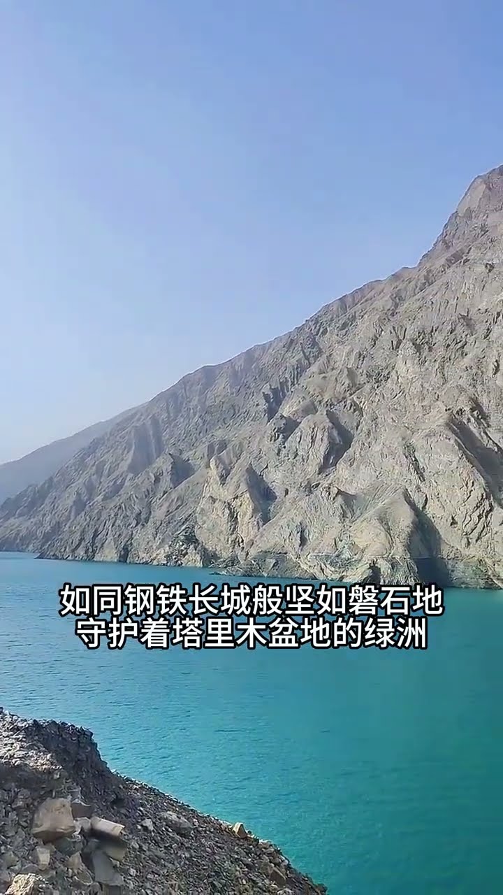 [問卦] 中國的軍事實力實質世界第一？
