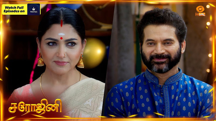 Sarojini - Serial Promo | EP 46 | 17th Jun 2025 | 9:05 PM | Watch Full Episodes on #WAVESOTT
