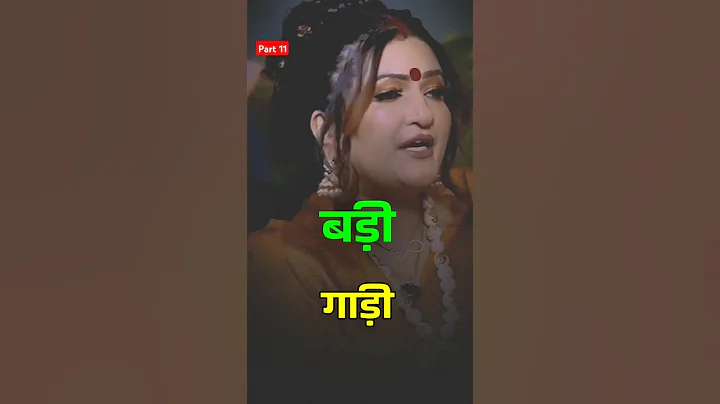 पड़ोशी से जलना नहीं है |Ft. Dr Y Rakhi and Ghanshyam #podcast #astrology #newshorts