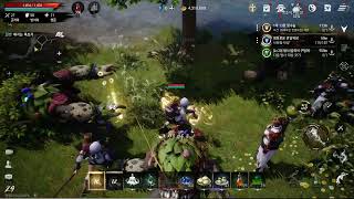 레이드앤소울2 - Blade &amp; Soul 2