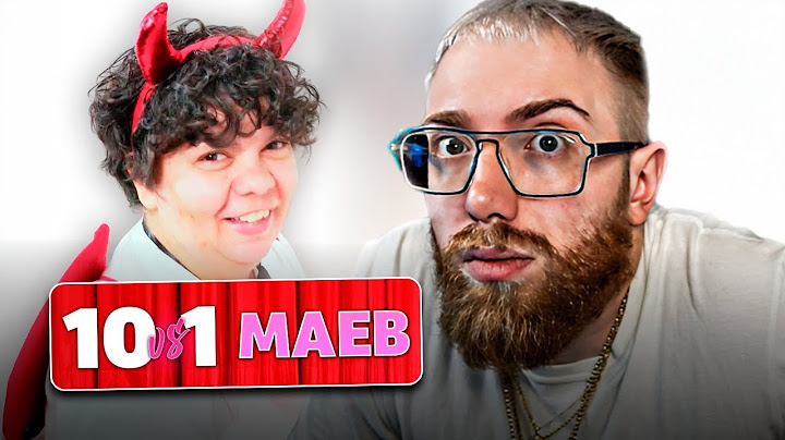 CITAS A CIEGAS CON LA MAEB ¿PREMIO O CASTIGO?