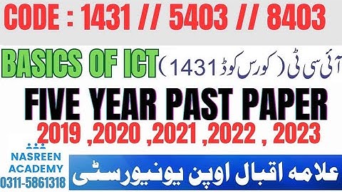 1431 ICT past paper Aiou | 1431 paper 2024 | 5403 Basics of  ICT past papers | BA | Bcom | Bed