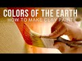 Natural clay paint homemade with soil and wheatpaste a cinematic venture
