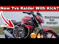 New Tvs Raider 125 Abs With Kick New Tvs Raider Mai Kick Or Black Colour Kab Launch Honga