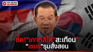 อย่าเหมารวม!\\