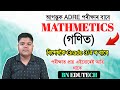  math for adre 20  grade 3 and grade 4  bn edutech