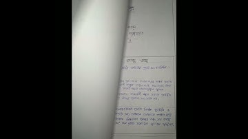 Interviewing people and reporting the inconvenience due to any of the environment problem.b.ed4thsem