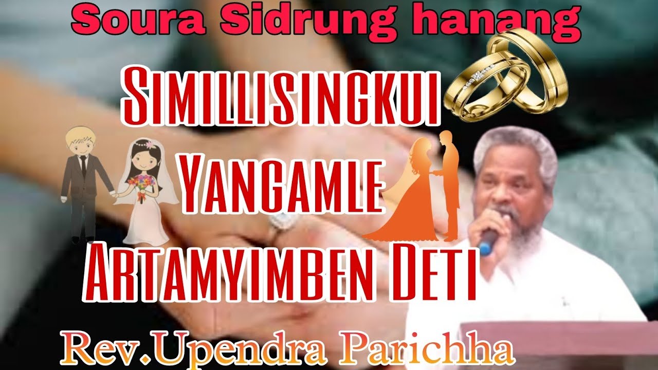 soura wedding message ll soura sidrung hanang ll rev.upendra parichha ll